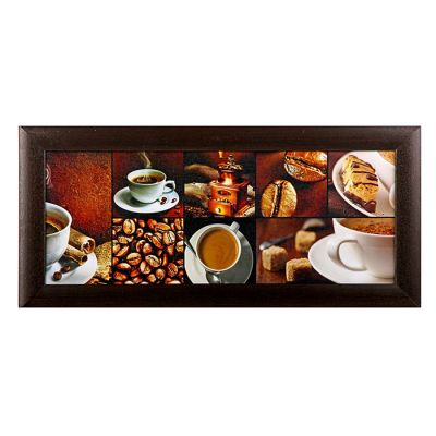 Картина Cafe