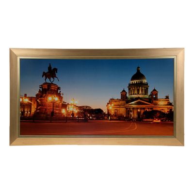 Картина Исаа?киевская площадь 926 50х100 см
