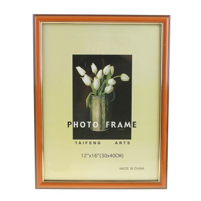 Фоторамка "Гусарская баллада" 30х40 см