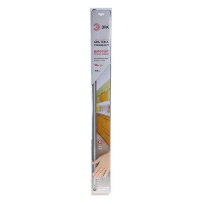 Система освещения ЭРА LM-10-840-C3